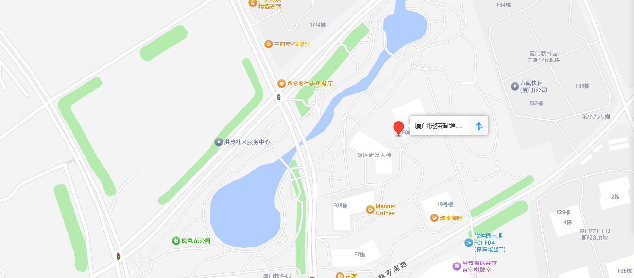 厦门悦猫智销科技有限公司